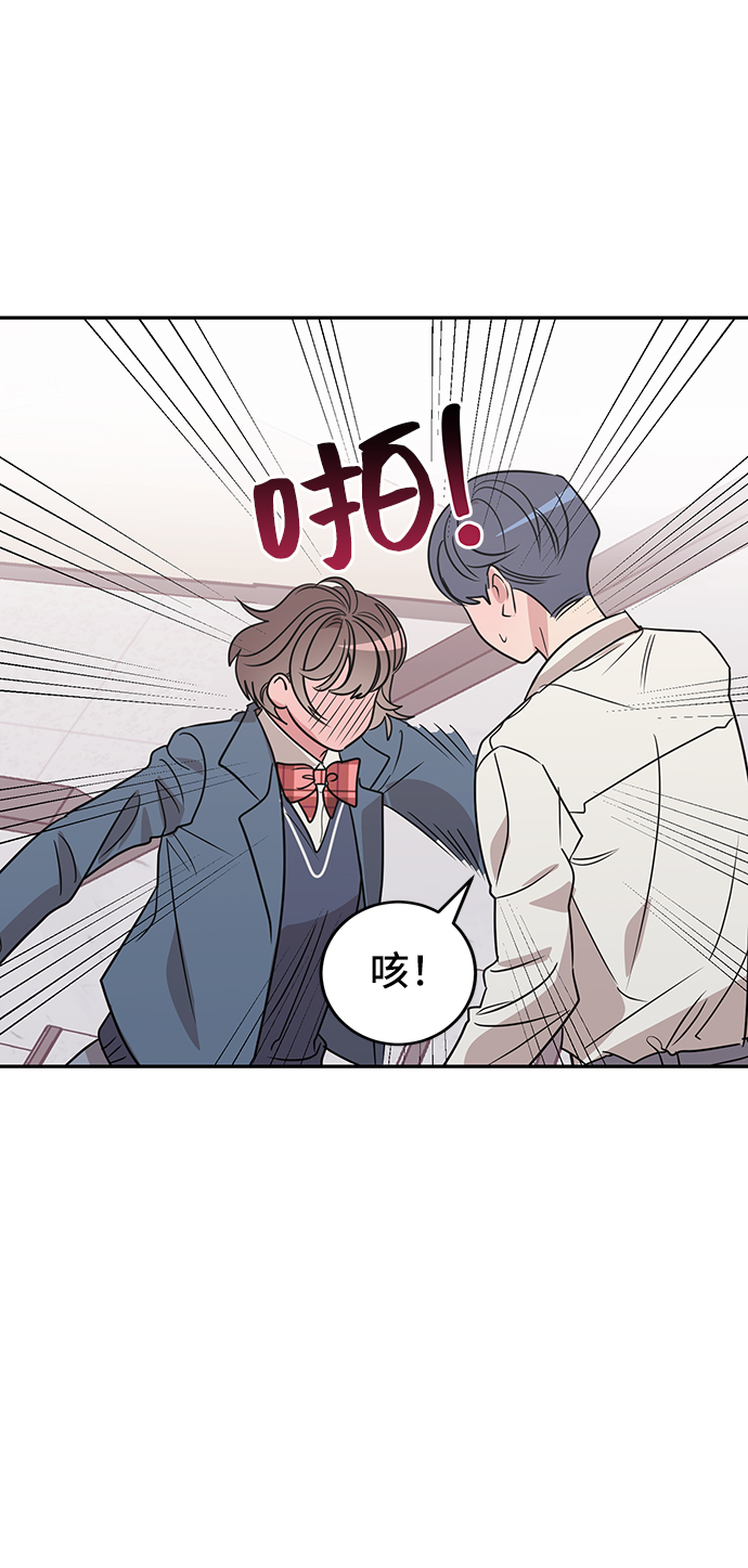 第10话23