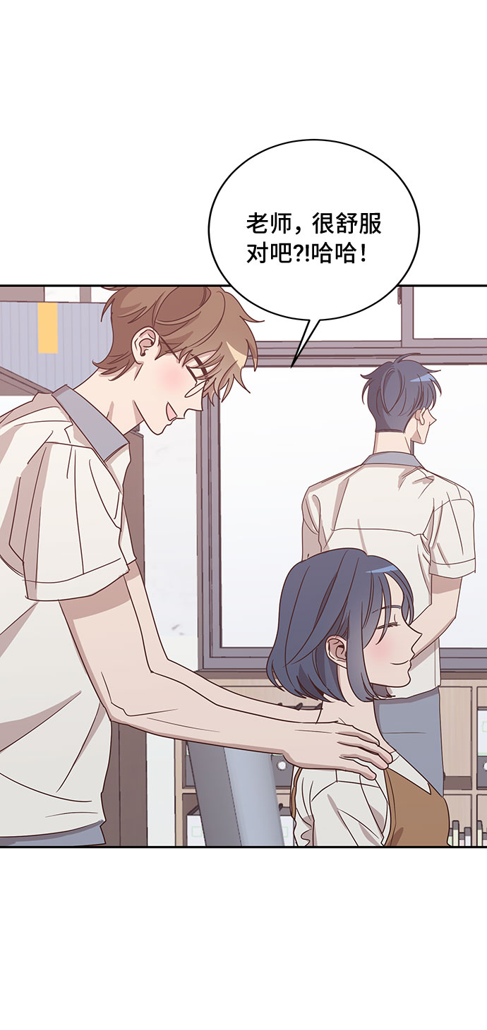 第46话5