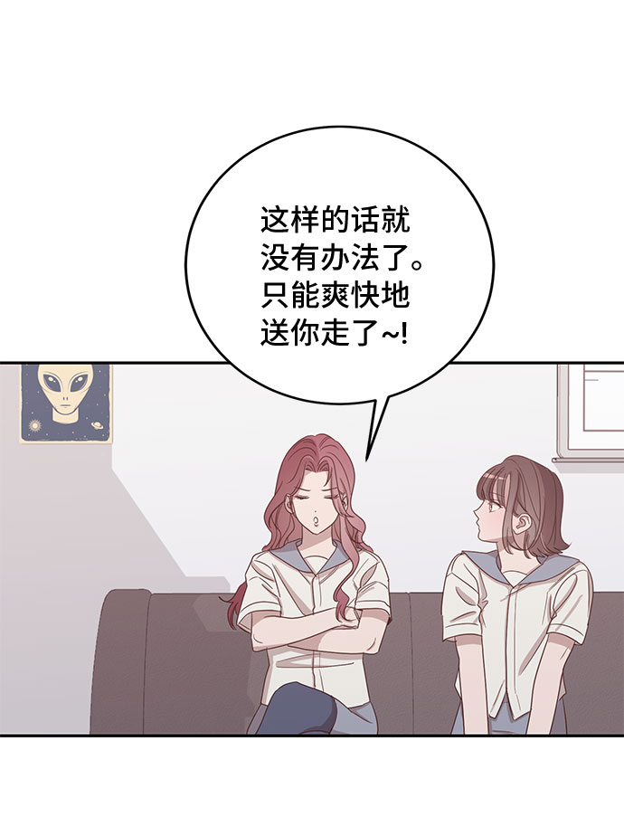 第46话47