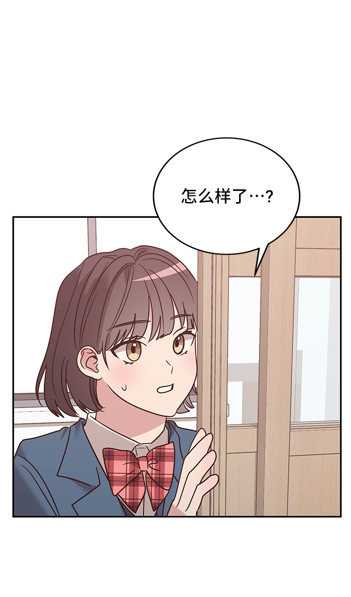 第11话44