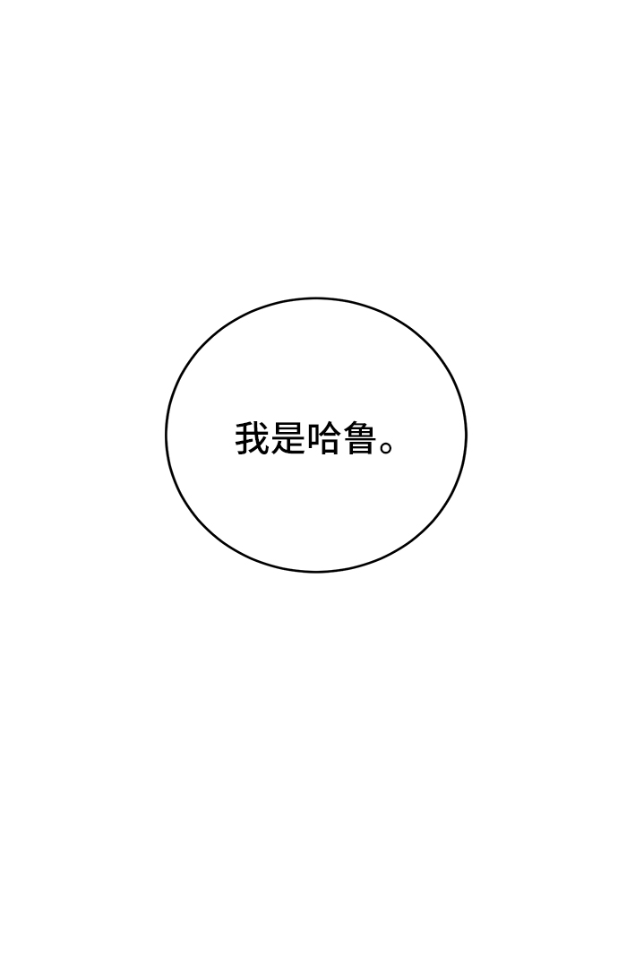 第30话68