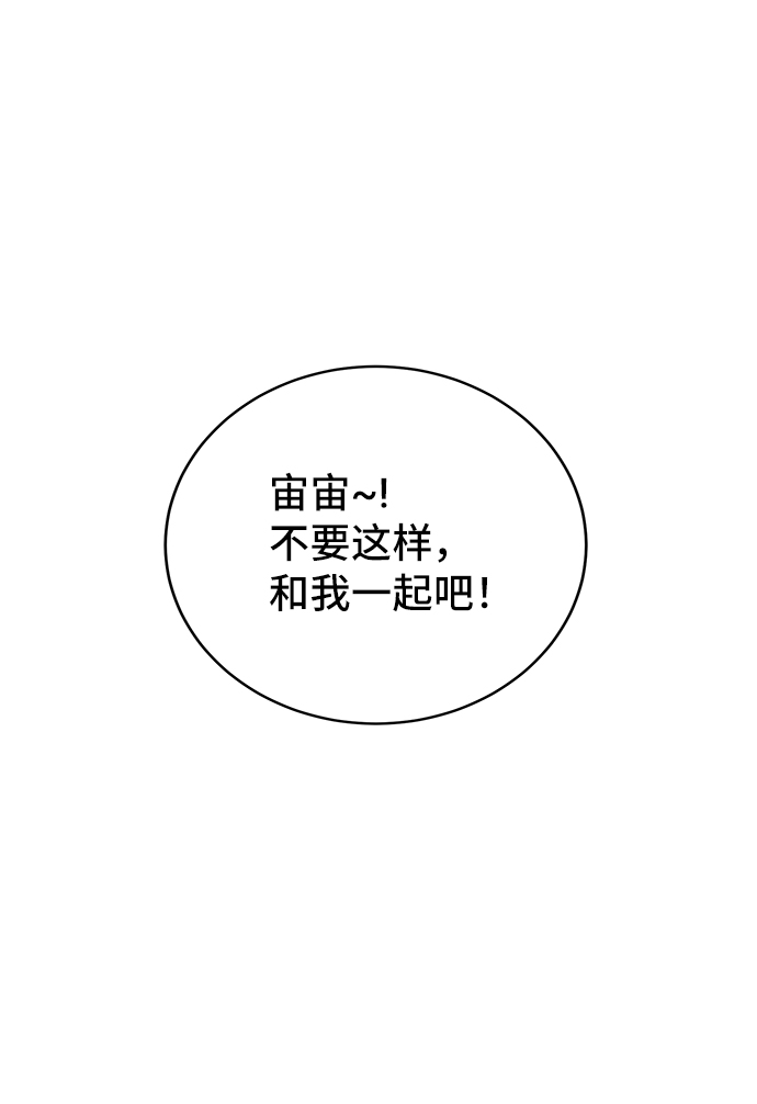 第18话40