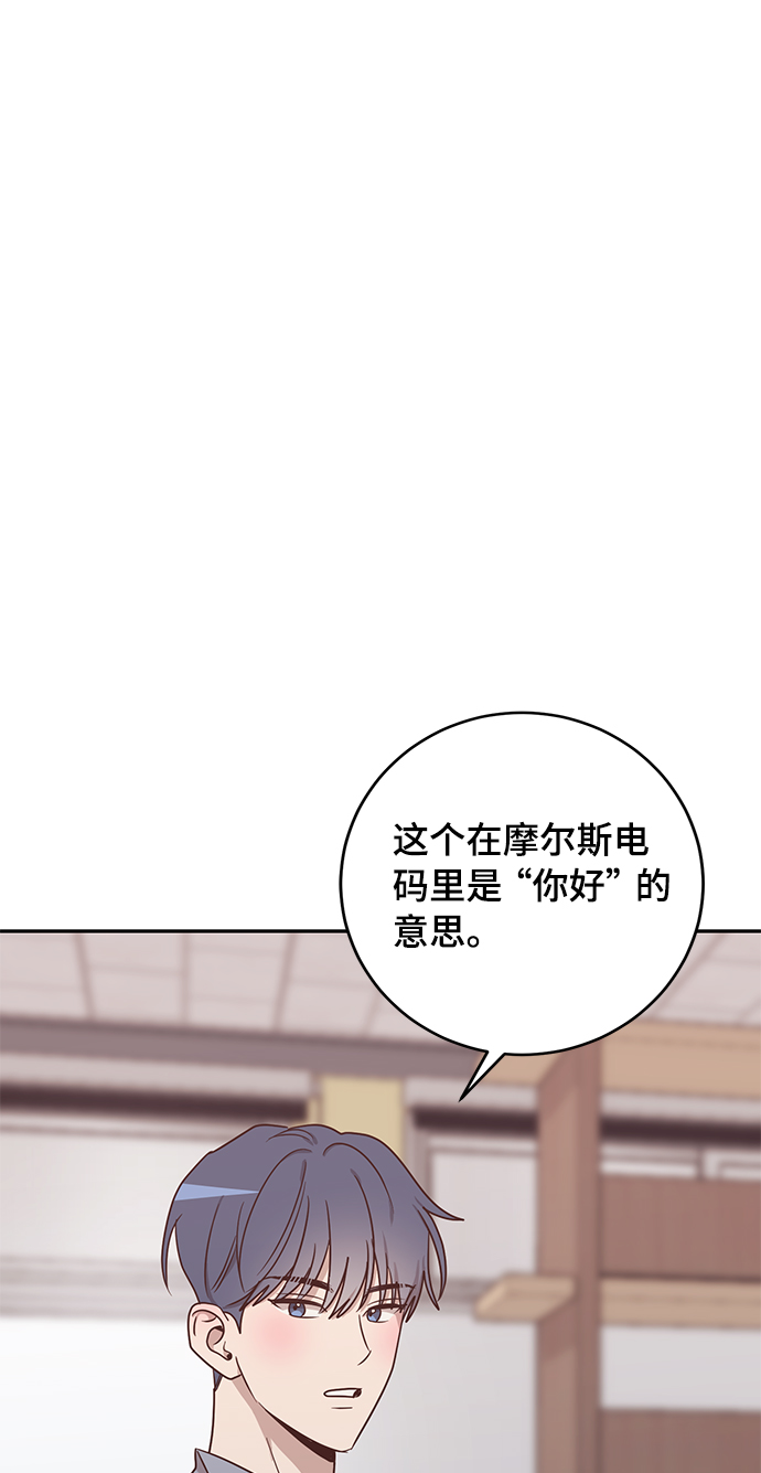 第44话39
