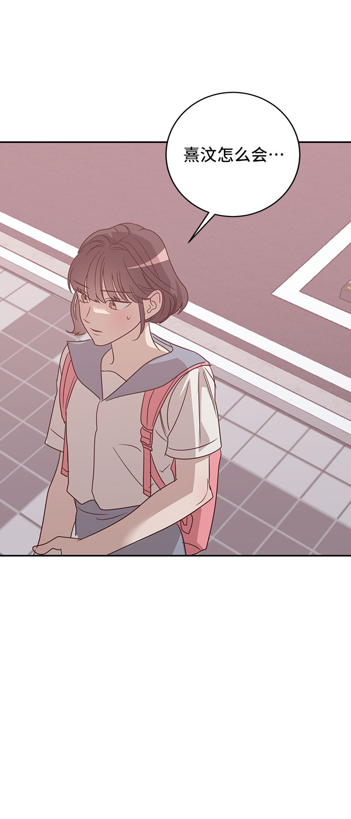 第38话69
