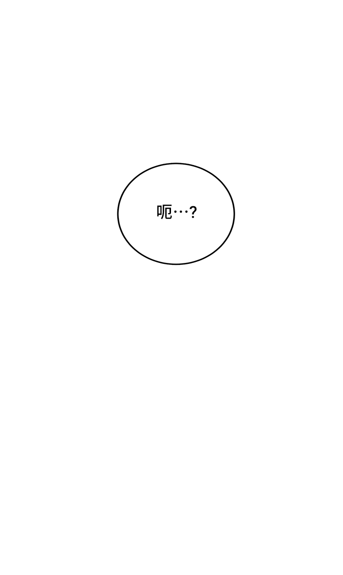 第16话38