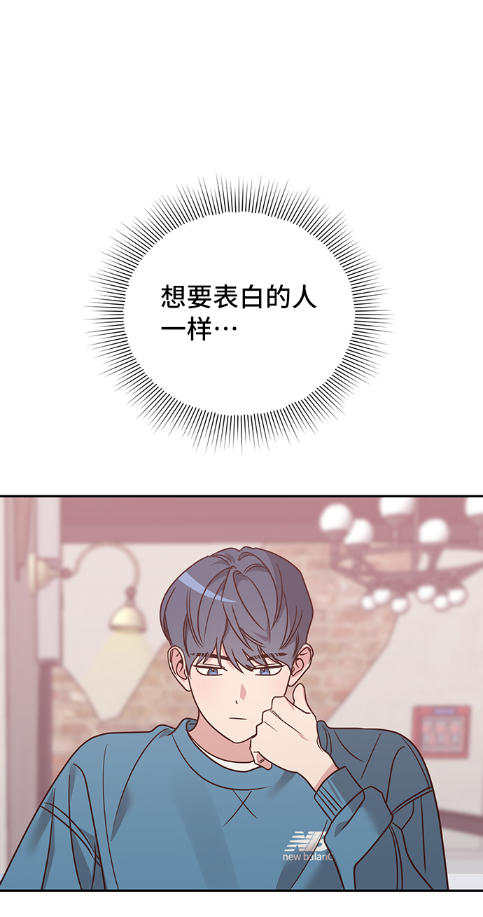 第16话9