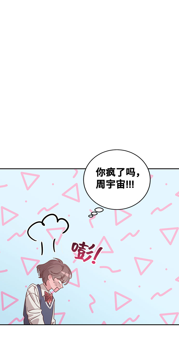 第28话38