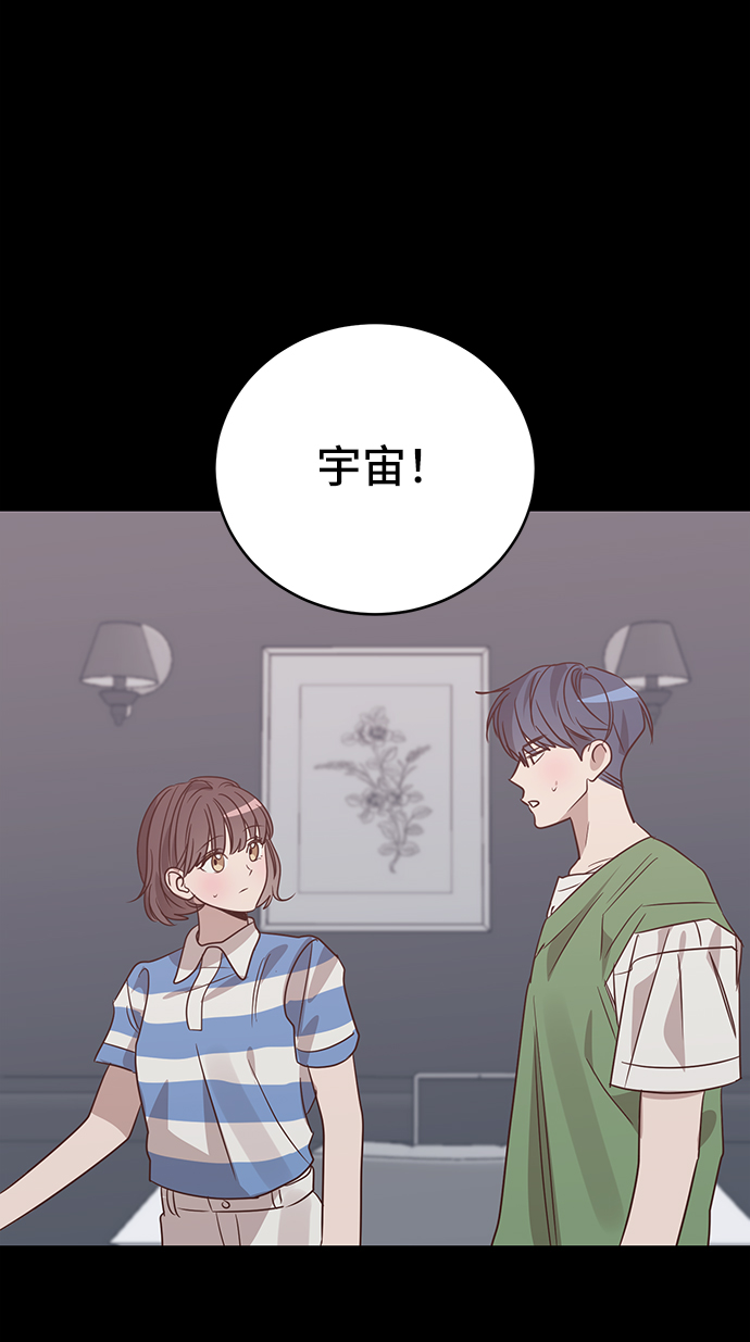 第40话33