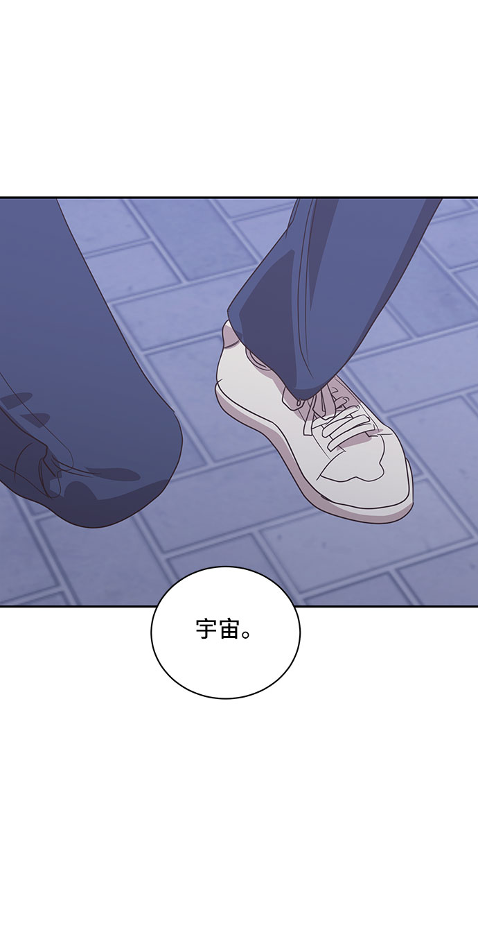 第31话72