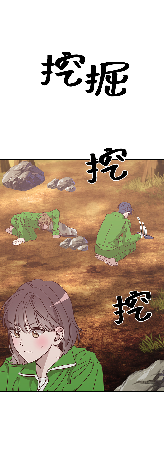 第43话44