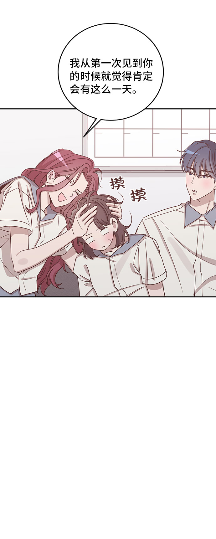 第46话38