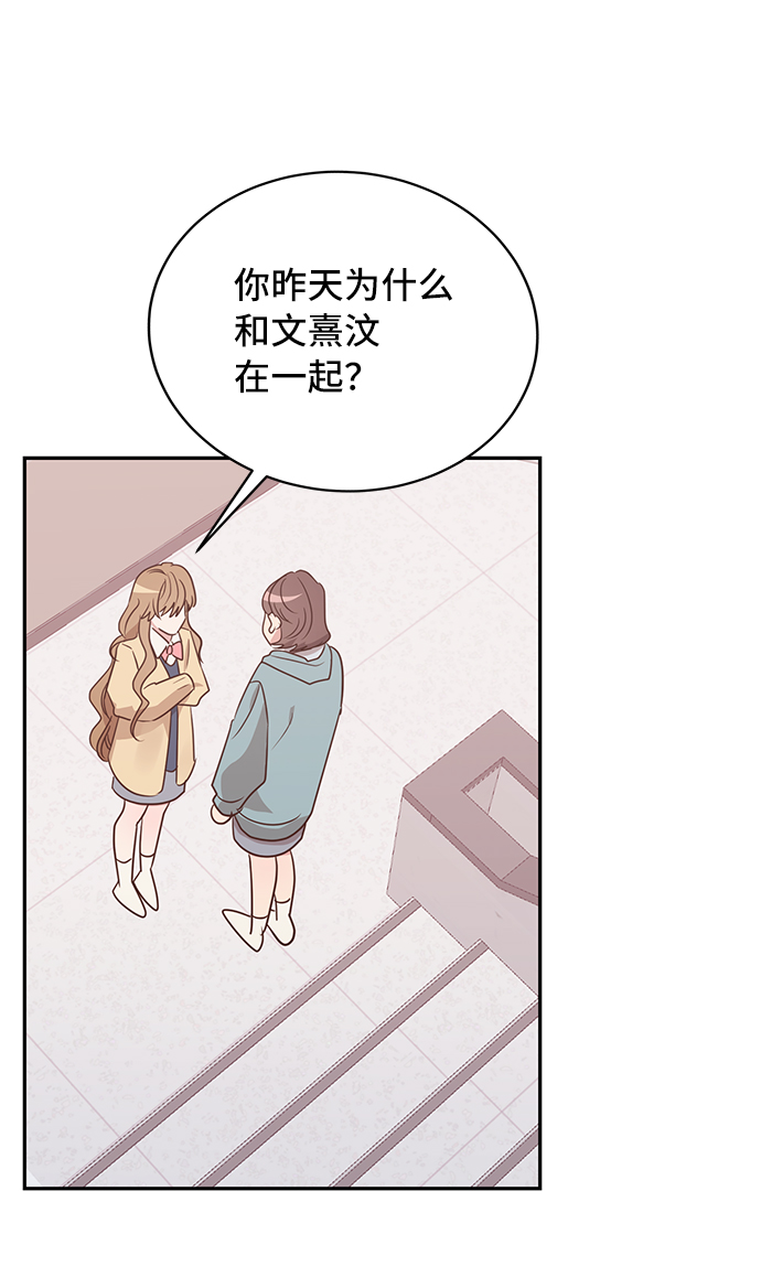第8话35
