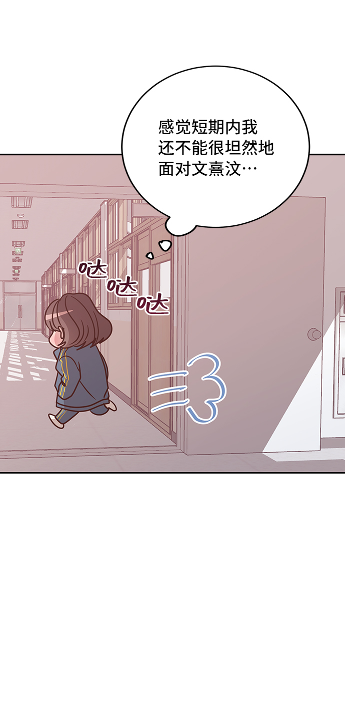 第19话20