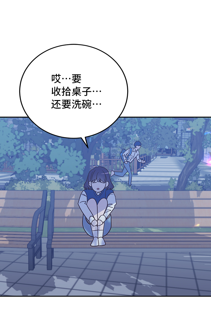 第17话48
