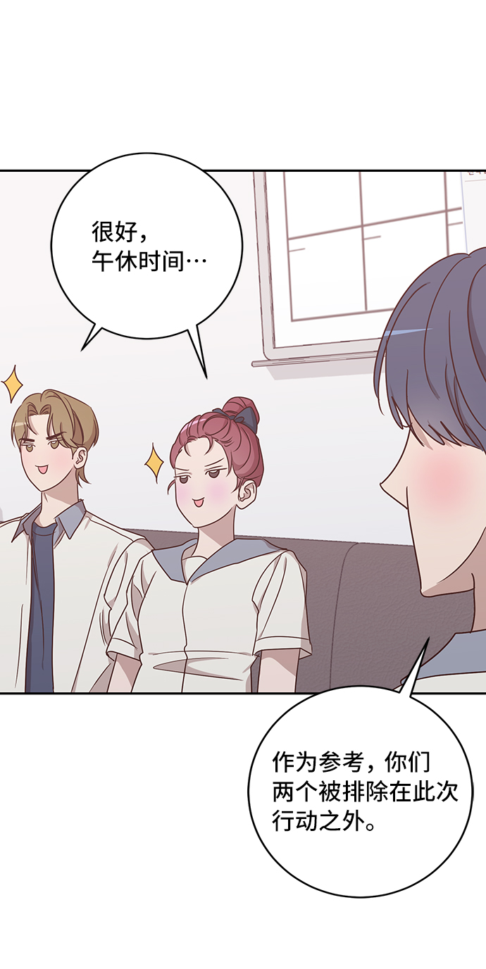 第45话24