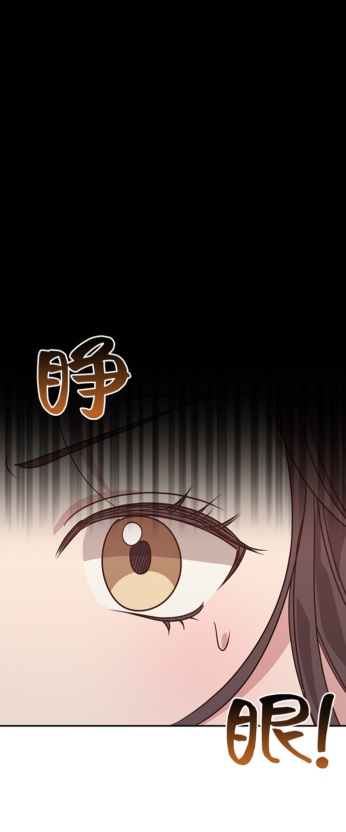 第18话13
