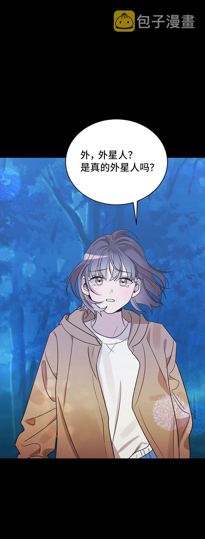 第41话24