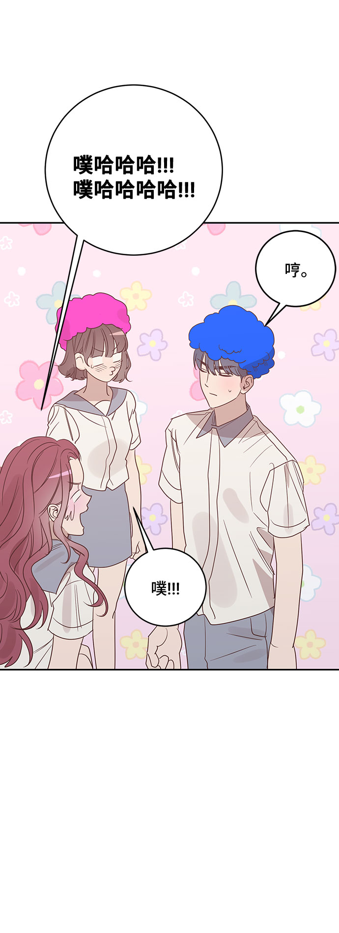 第46话55