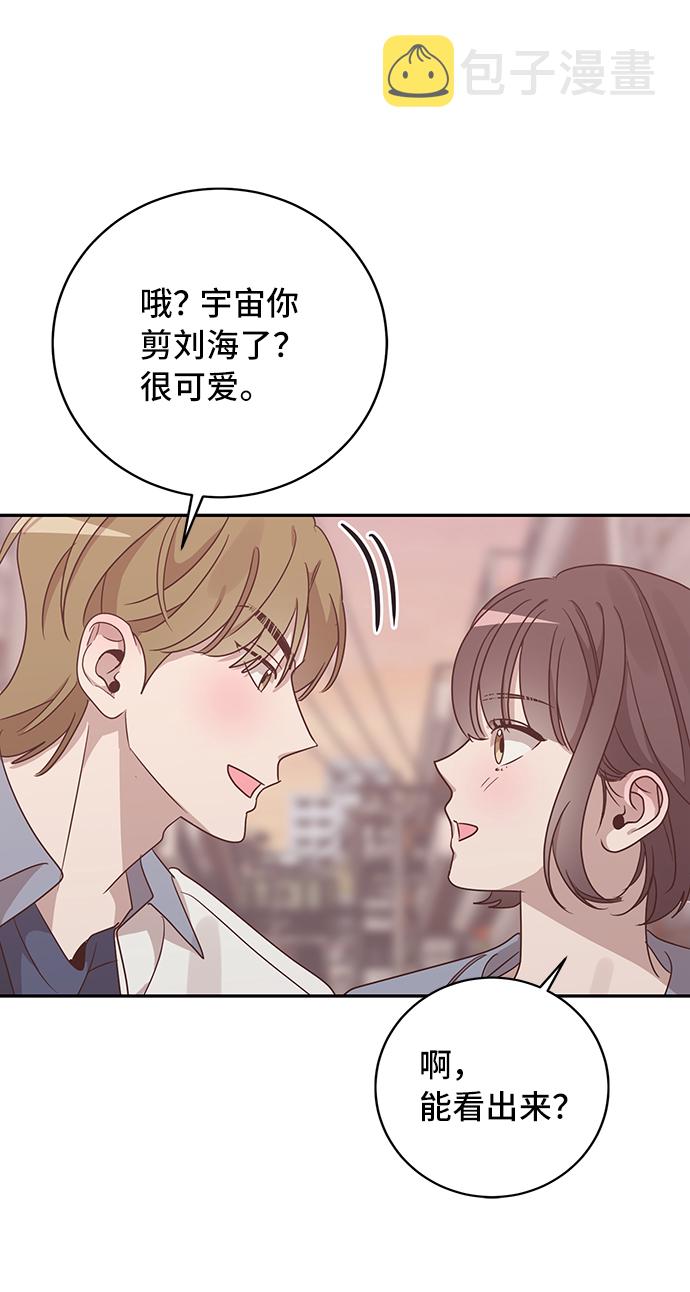 第45话35