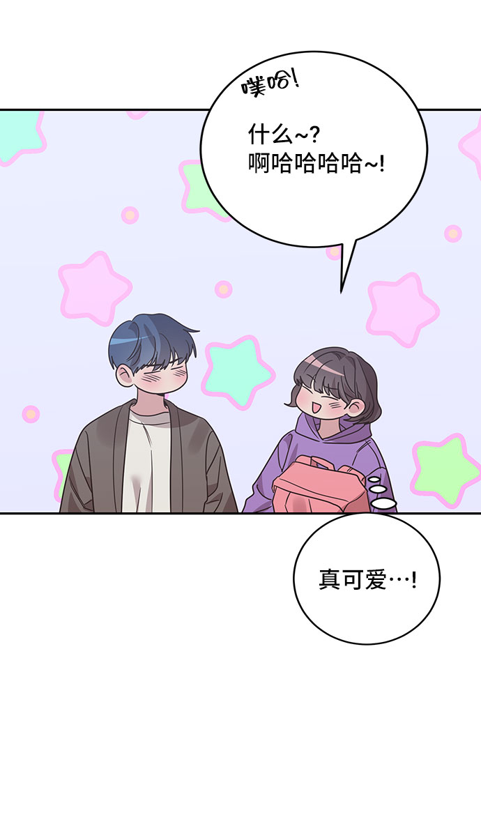 第32话17