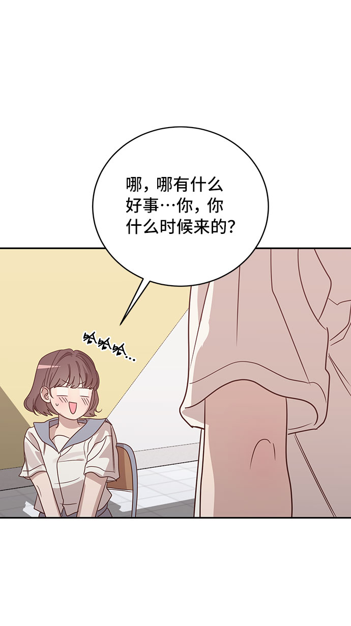 第35话15