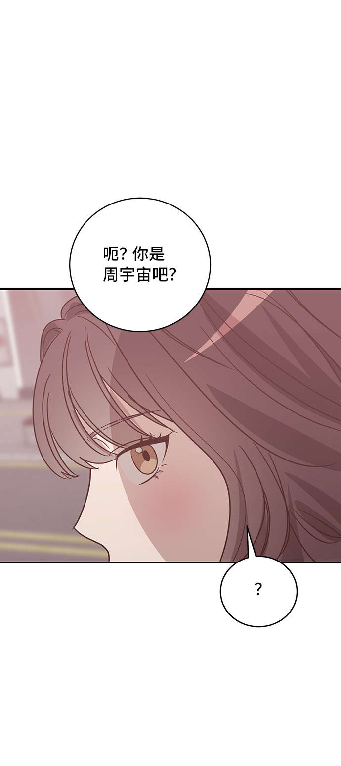 第36话48