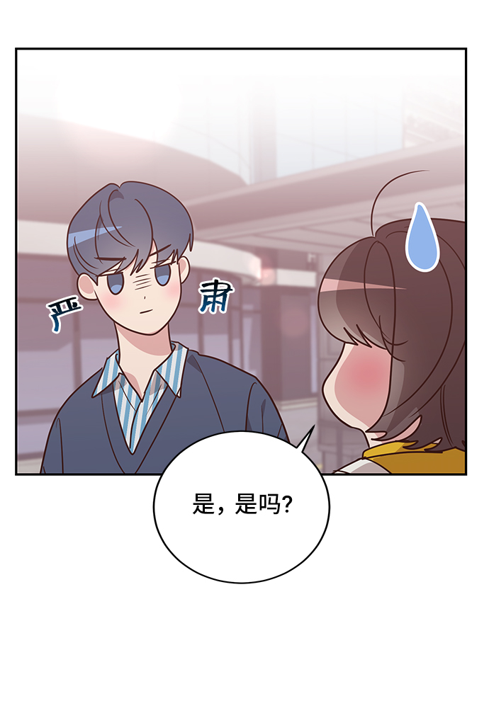 第13话71