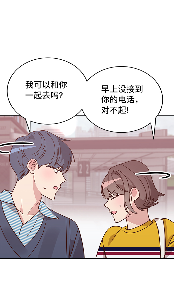 第13话69
