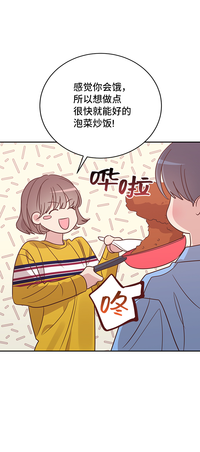 第14话34