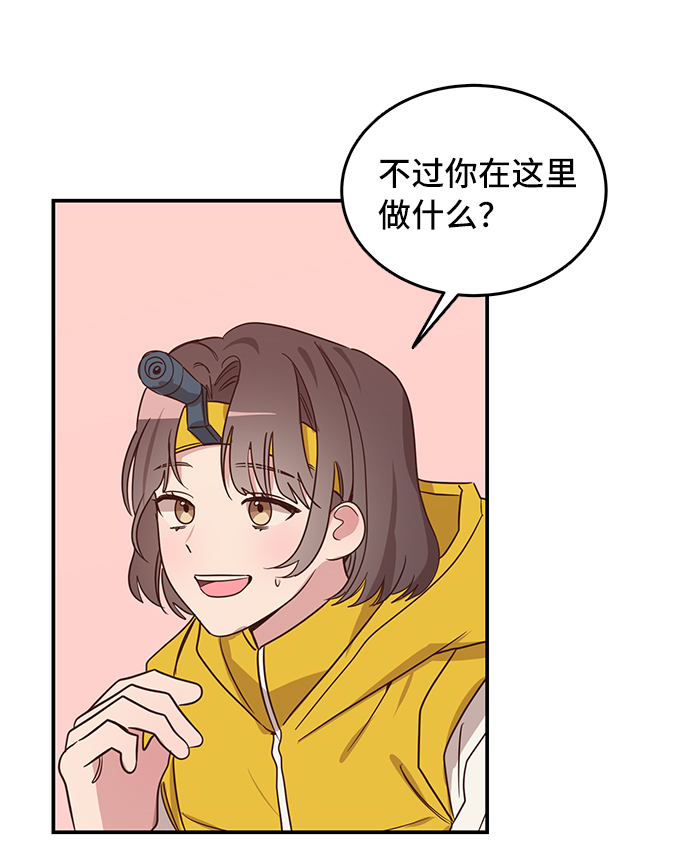 第3话11