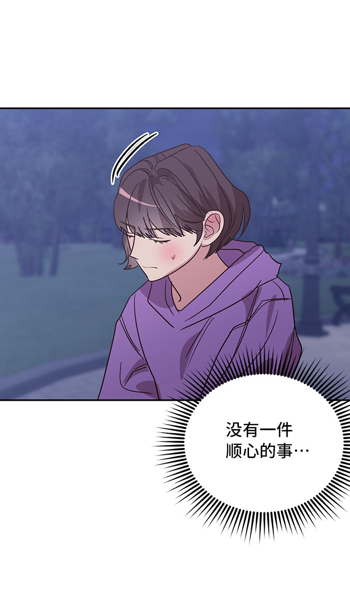 第31话69