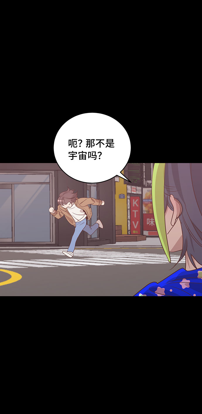 第41话20