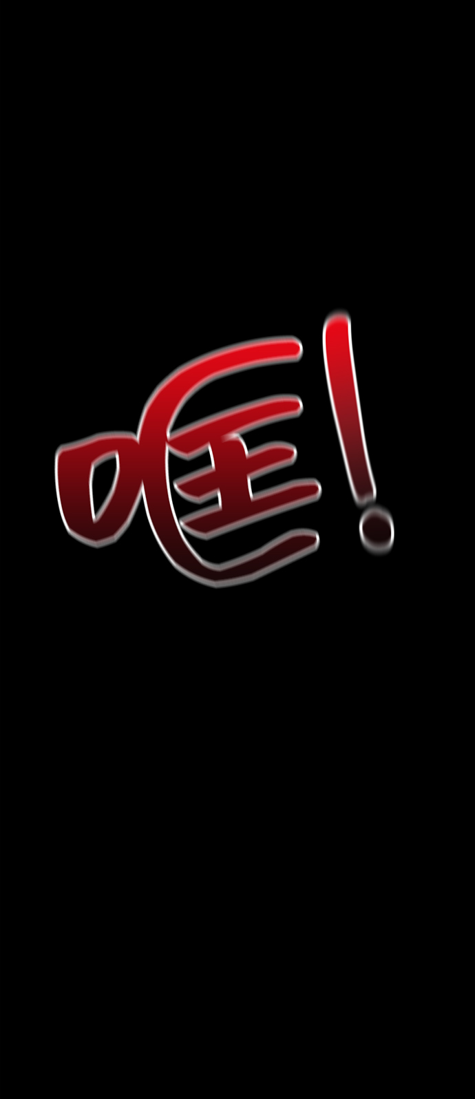 第31话16