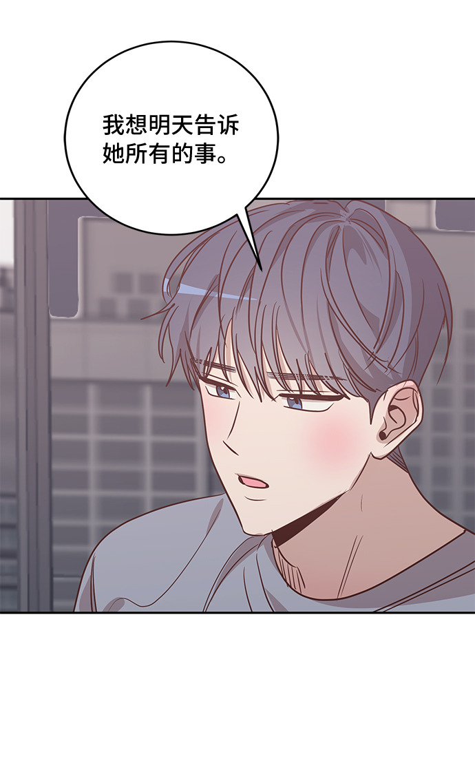 第40话11