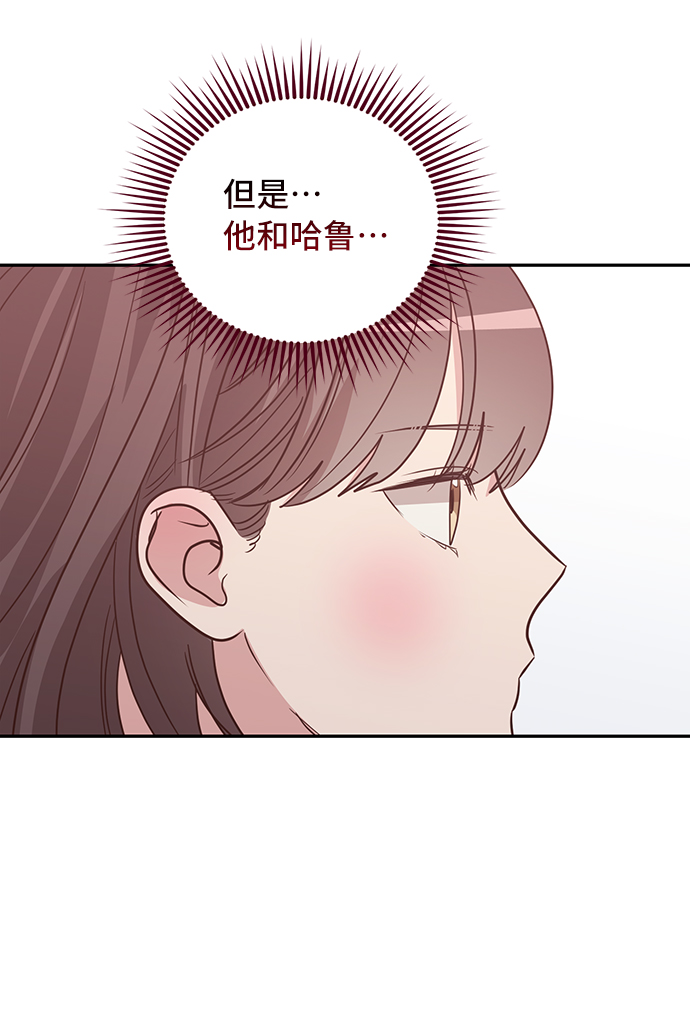 第29话31