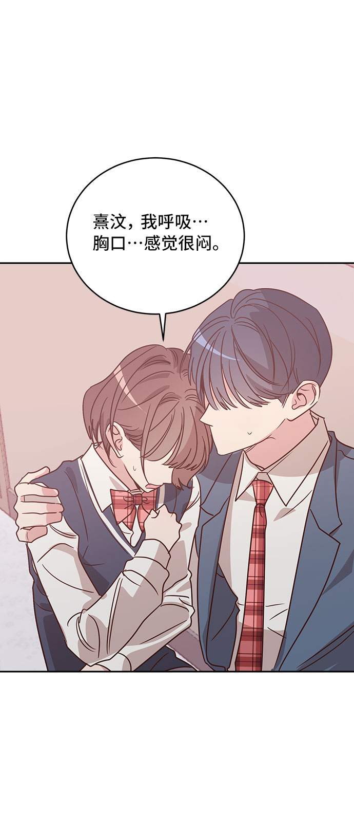 第28话15