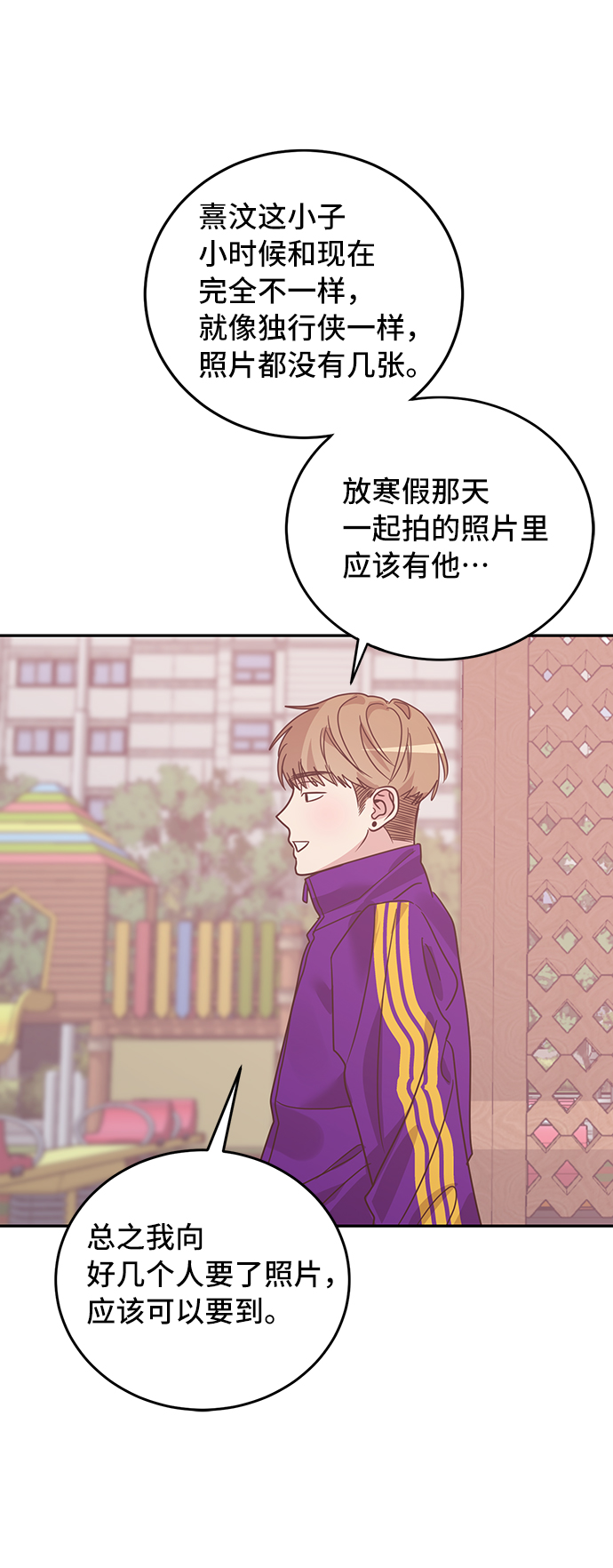 第30话15