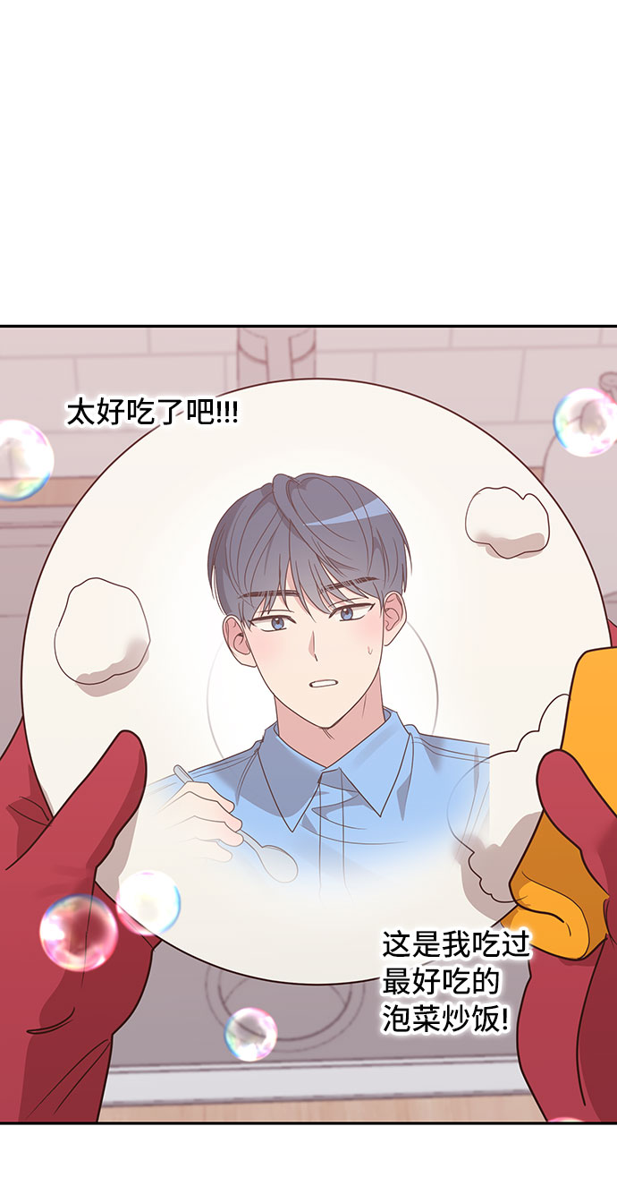 第14话58