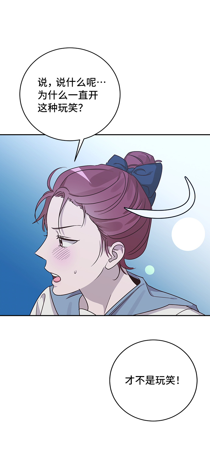 第45话63
