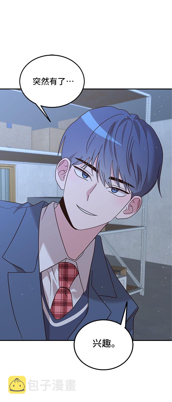 第5话2