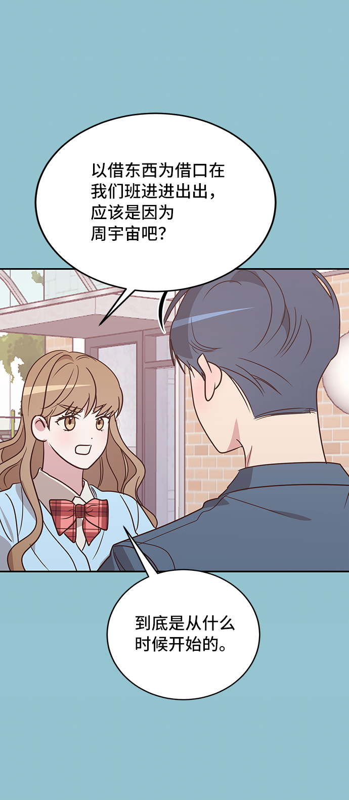 第10话59