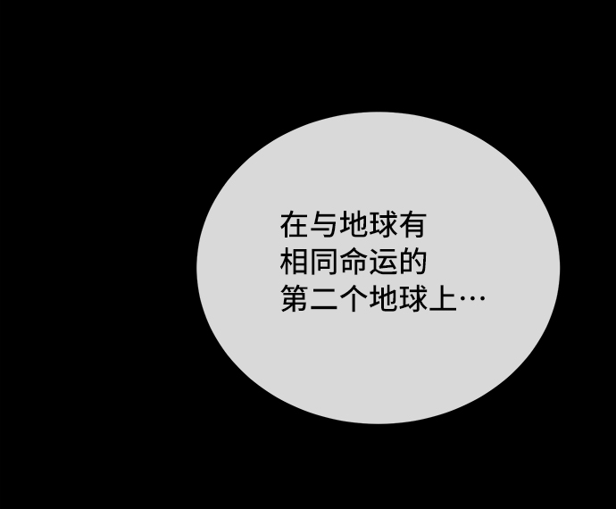 第13话59
