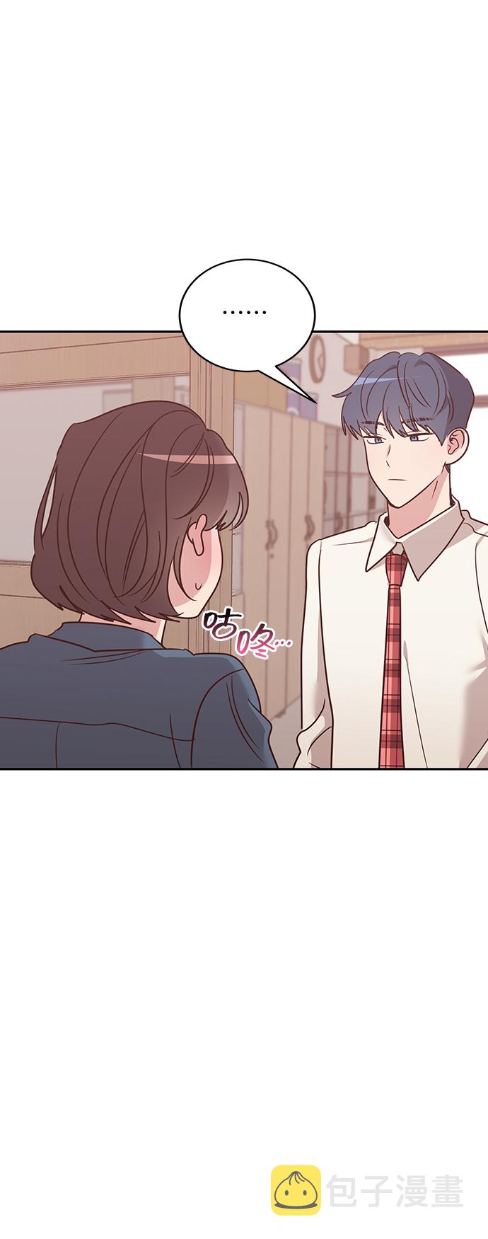 第11话45