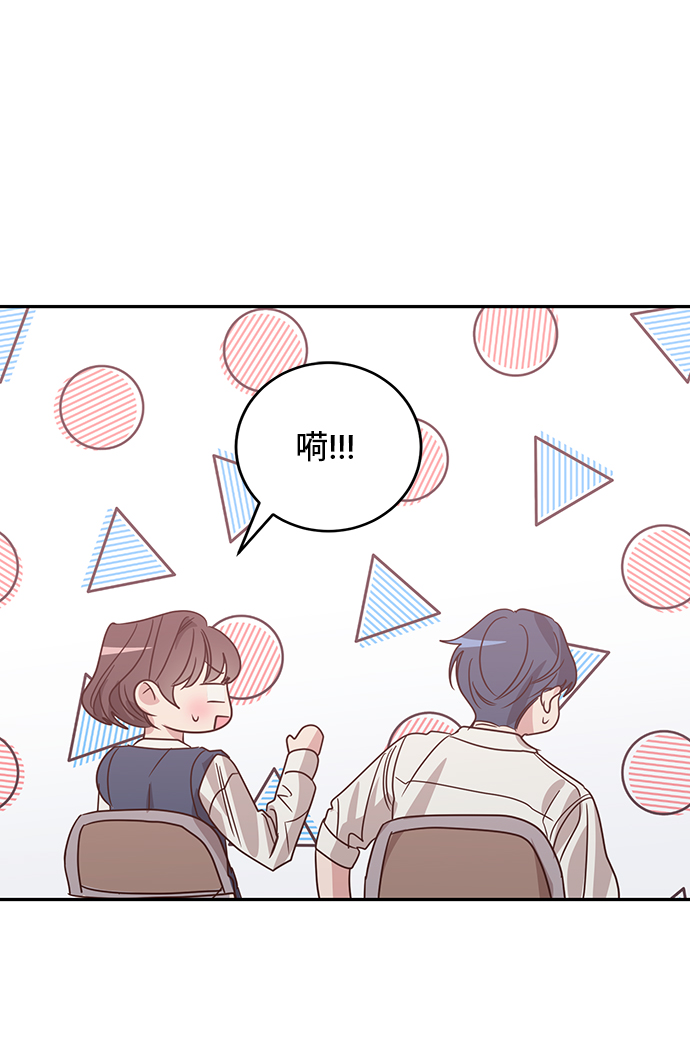 第33话10