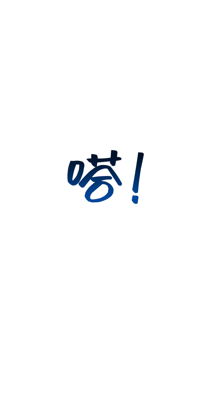 第36话33
