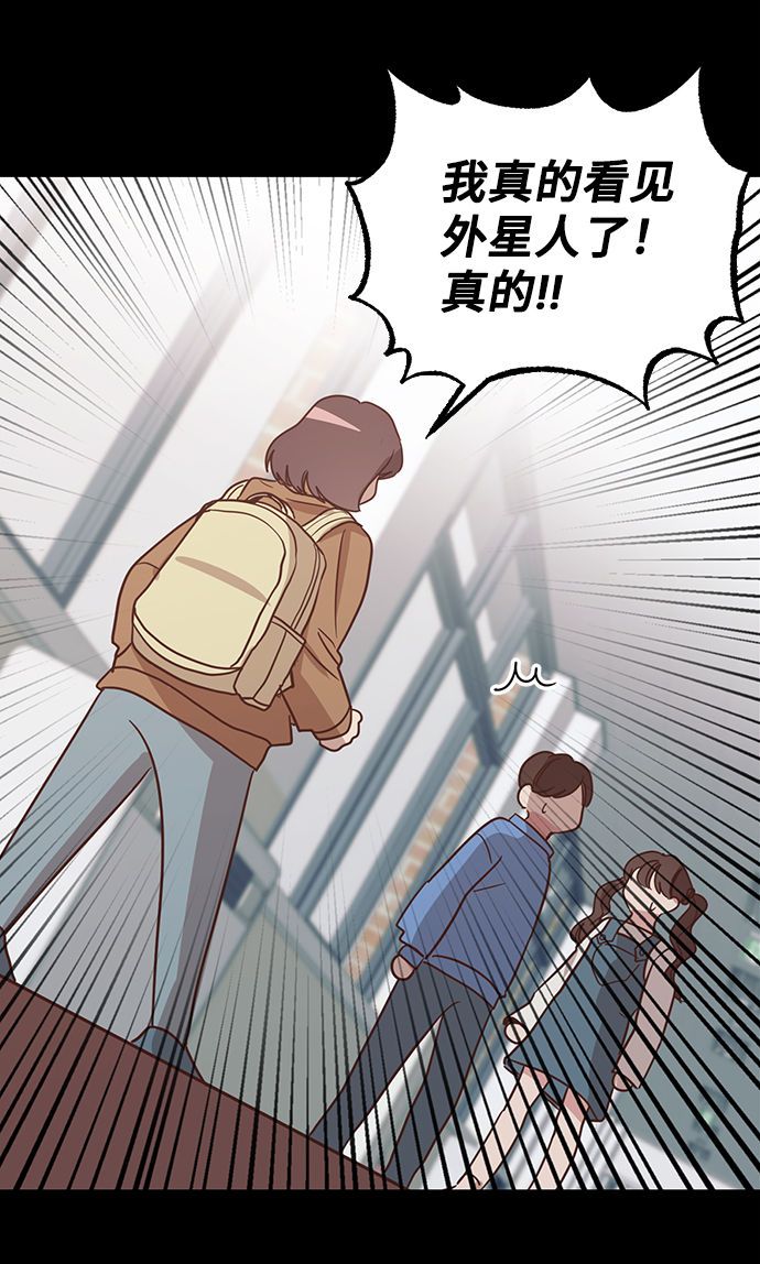 第1话5