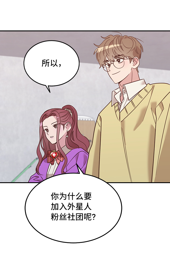 第4话14