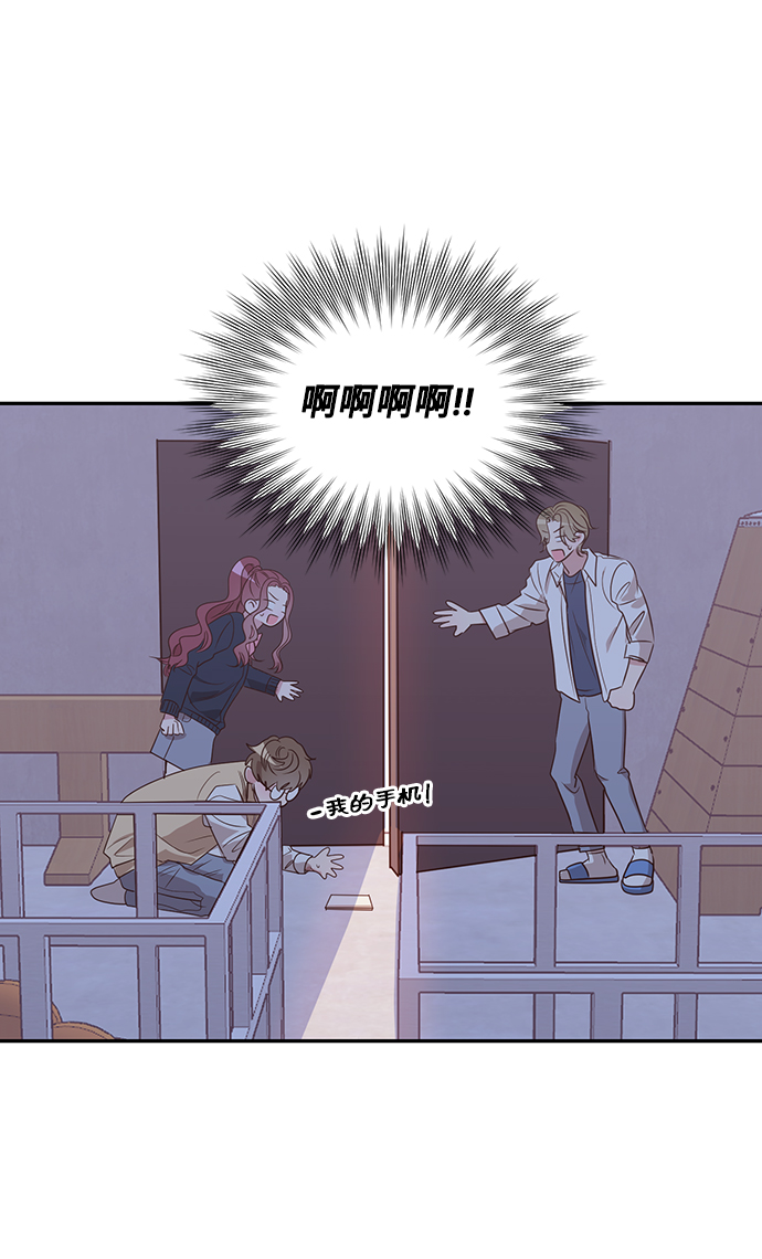 第9话4
