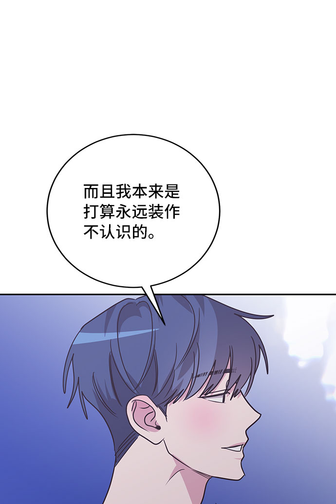 第31话48