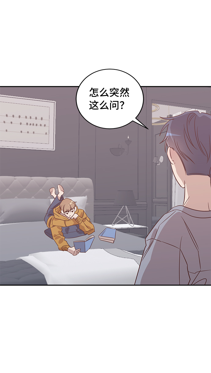 第40话3